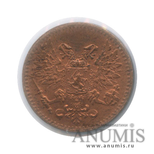 1 пенни 1917 — Для Финляндии. Орел (в холдере)