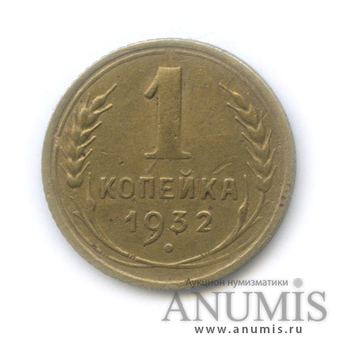 50 евроцентов 2002 год германия j. пруссия 3 гроша, 1754 b. 18 грошей 1753 пруссия.