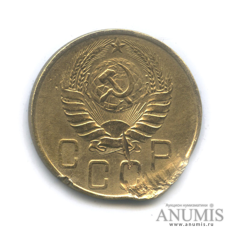 5 копеек 1937 — Венок 11 лент. Без круговой надписи