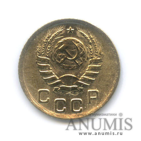 1 копейка 1937 — Венок 11 лент