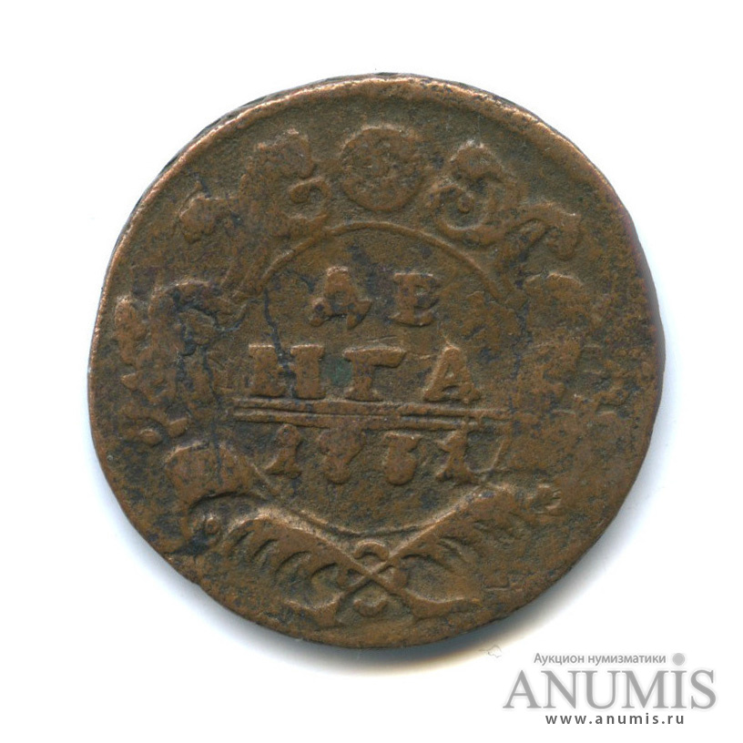 Деньга (½ копейки) 1731 — (½ копейки) - Орел 1730 г (Орел 1730 г.)