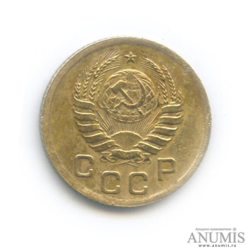 1 копейка 1937 — Венок 11 лент