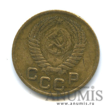 1 копейка 1954 — Венок 16 лент