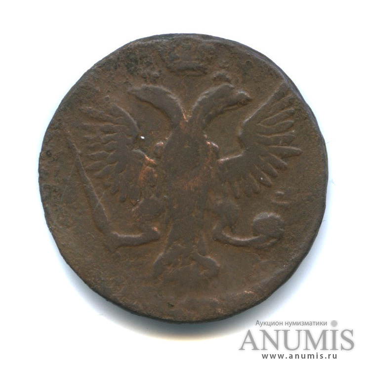 Деньга (½ копейки) 1746 — (½ копейки) - Орел 1744 г (Орел 1744 г.)