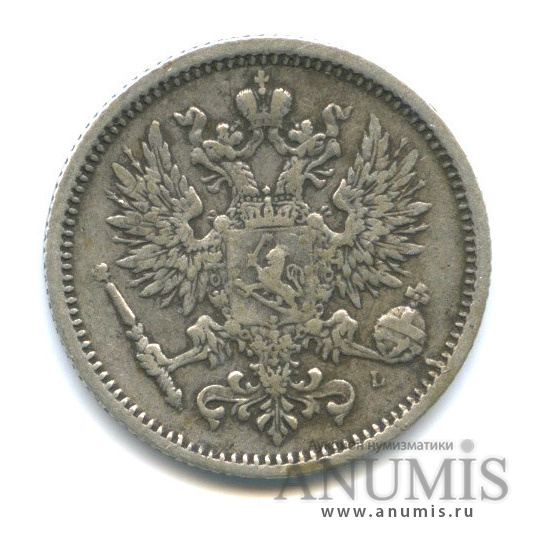 50 пенни 1890 L — Для Финляндии