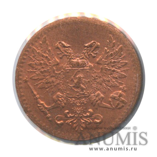 1 пенни 1917 — Для Финляндии. Орел (в холдере)