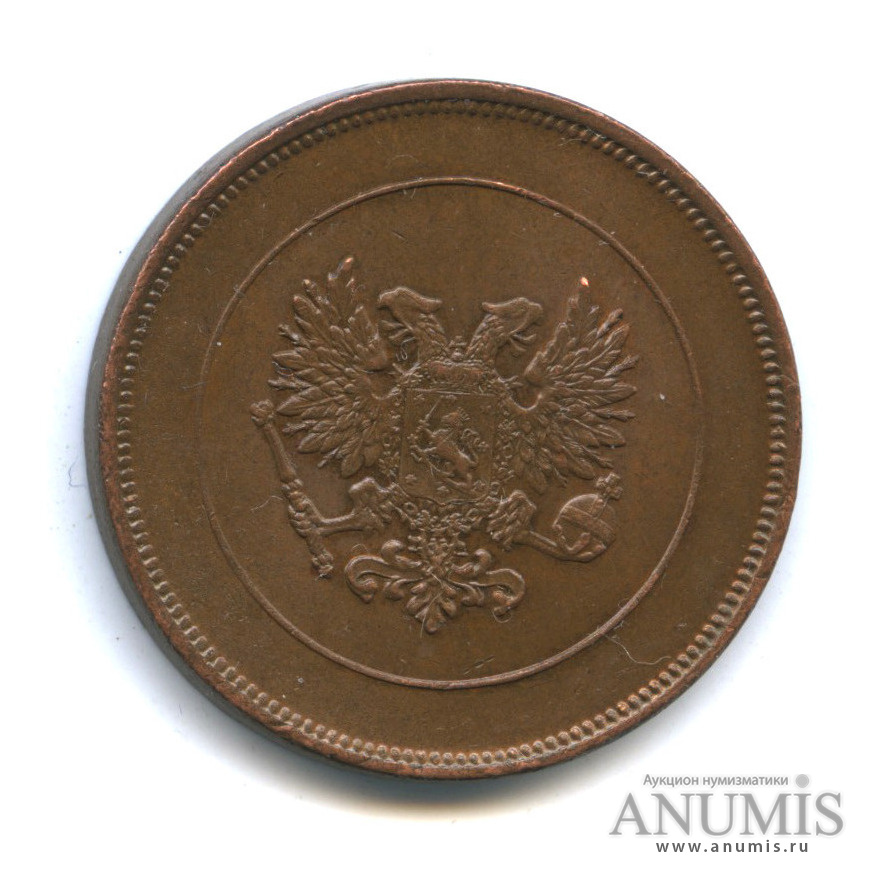 10 пенни 1917 — Для Финляндии. Орел