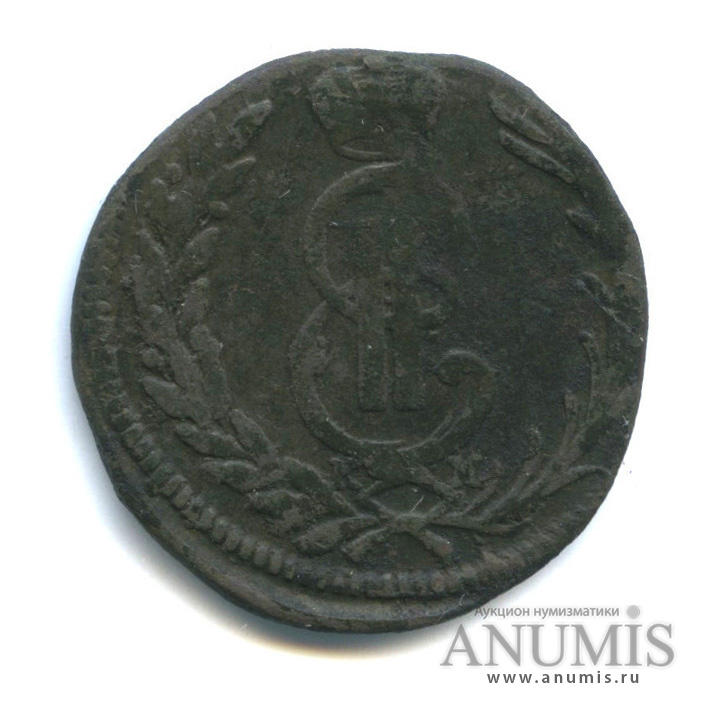 1 копейка 1771 КМ — Сибирская монета