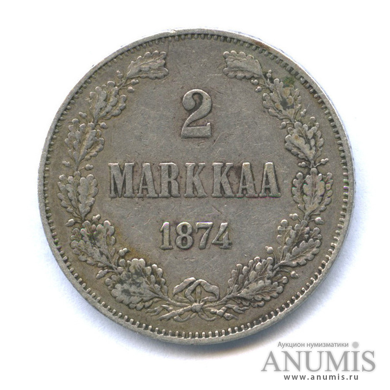 2 марки 1874 S — Для Финляндии