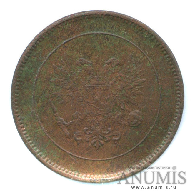 5 пенни 1917 — Для Финляндии. Орел