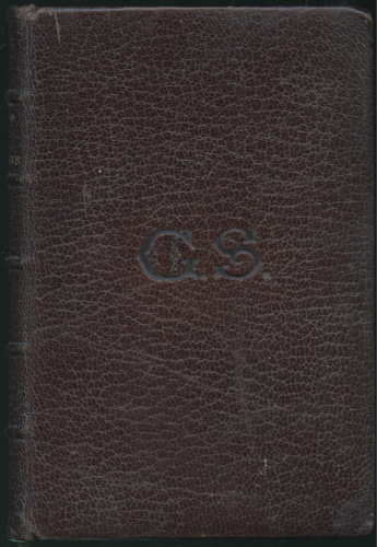 Сборник молитв, 4 гравюры, 576 стр 1874