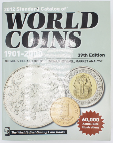 Каталог-справочник «Монеты мира 1901−2000», 2345 стр 2000
