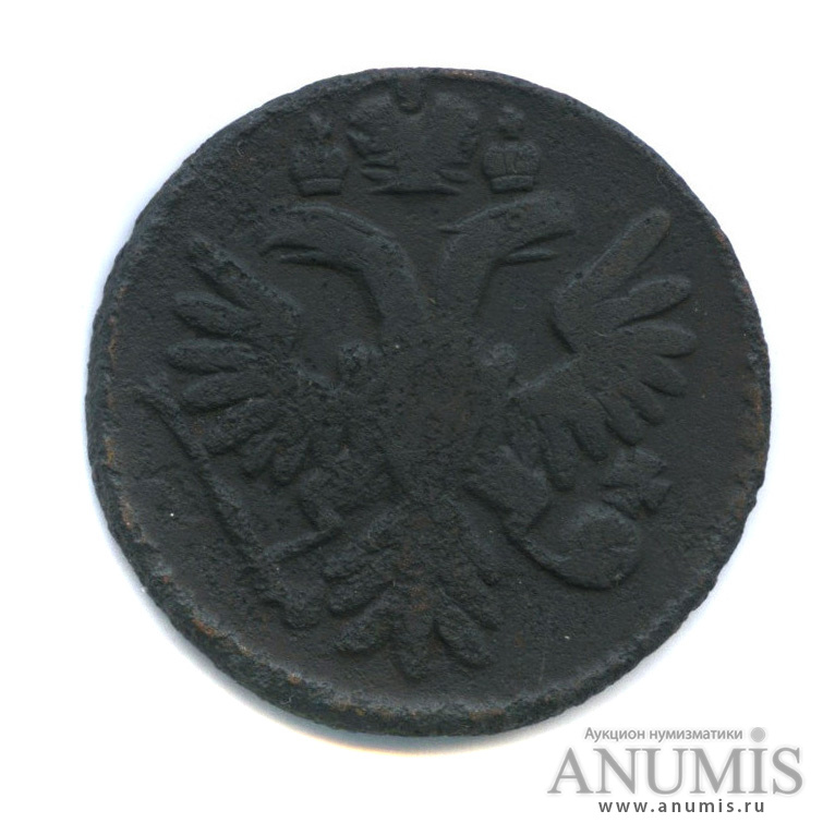 Деньга (½ копейки) 1736 — (½ копейки) - Орел 1730 г (Орел 1730 г.)