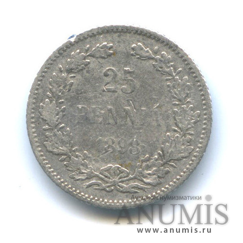 25 пенни 1898 L — Для Финляндии