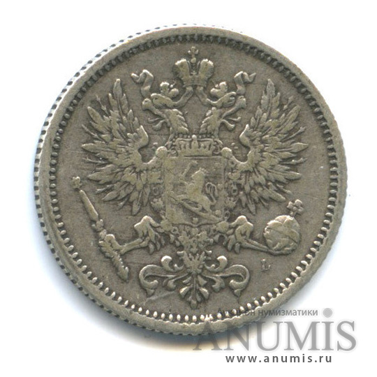 50 пенни 1890 L — Для Финляндии