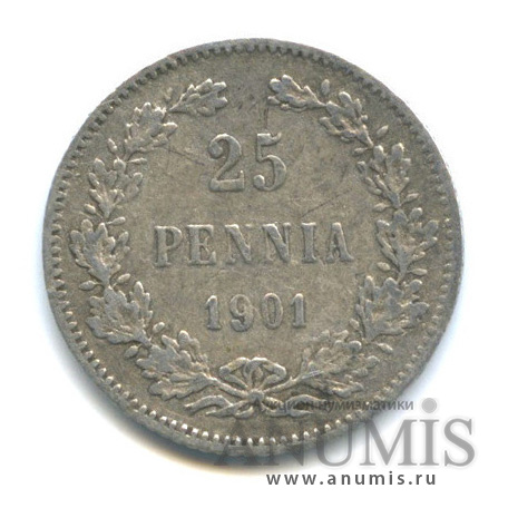 25 пенни 1901 L — Для Финляндии
