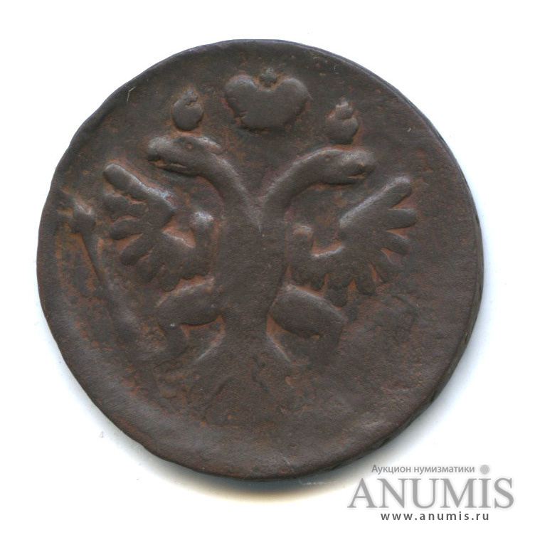 Деньга (½ копейки) 1736 — (½ копейки) - Орел 1730 г (Орел 1730 г.)