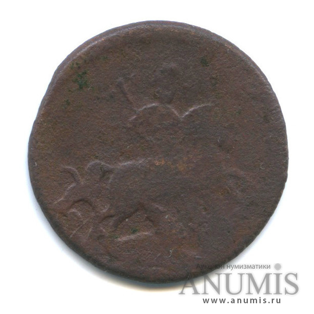 Деньга (½ копейки) 1757 — (½ копейки) - Вензель императрицы Елизаветы