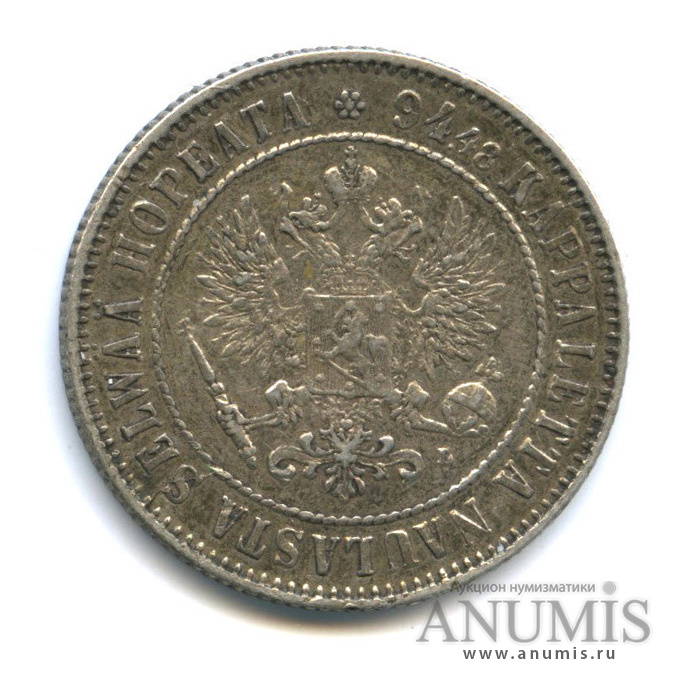 1 марка 1892 L — Для Финляндии