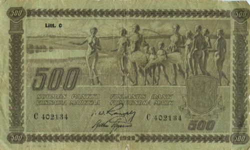 500 марок 1922