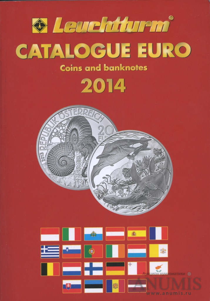 Euro catalog. Евро каталог. Каталог банкнот евро. Zero Euro catalog. Йоток евро каталоги.