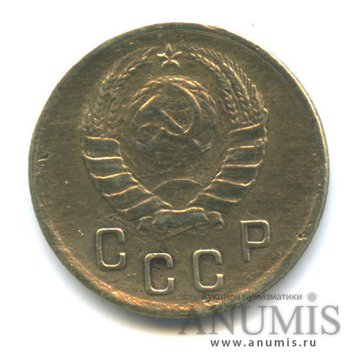 2 копейки 1937 — Венок 11 лент. Л/с шт. 2 - гребенка с уступом