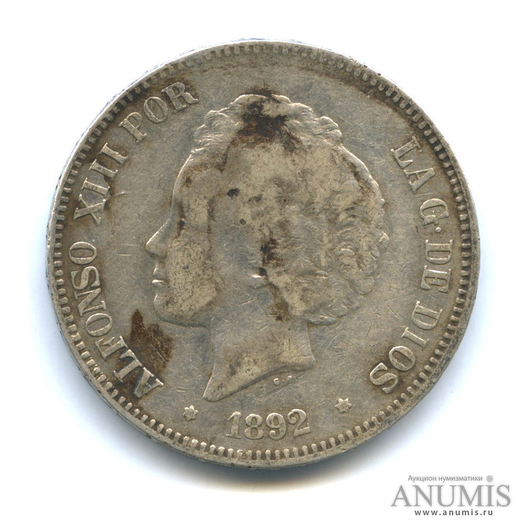 Монета 1 пенни 1932. 5 копеек. 150 лот. 150 лот. 5 копеек 1761.