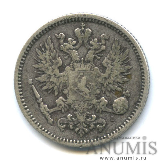50 пенни 1890 L — Для Финляндии