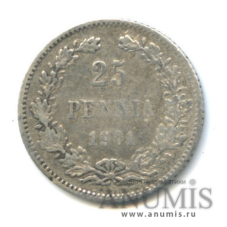 25 пенни 1901 L — Для Финляндии