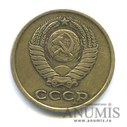 2 копейки 1962