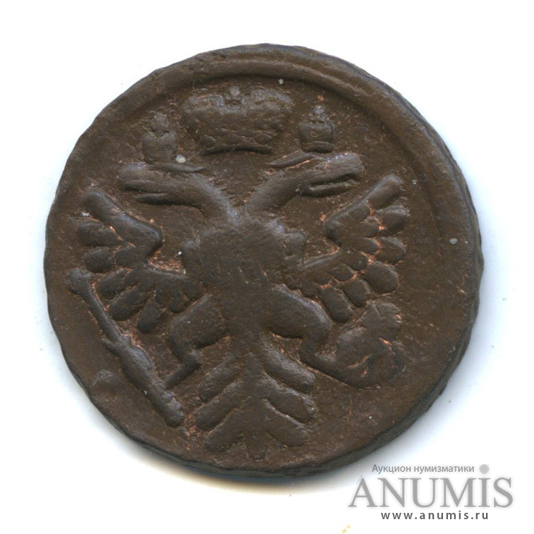 Деньга (½ копейки) 1737 — (½ копейки) - Орел 1730 г (Орел 1730 г.)