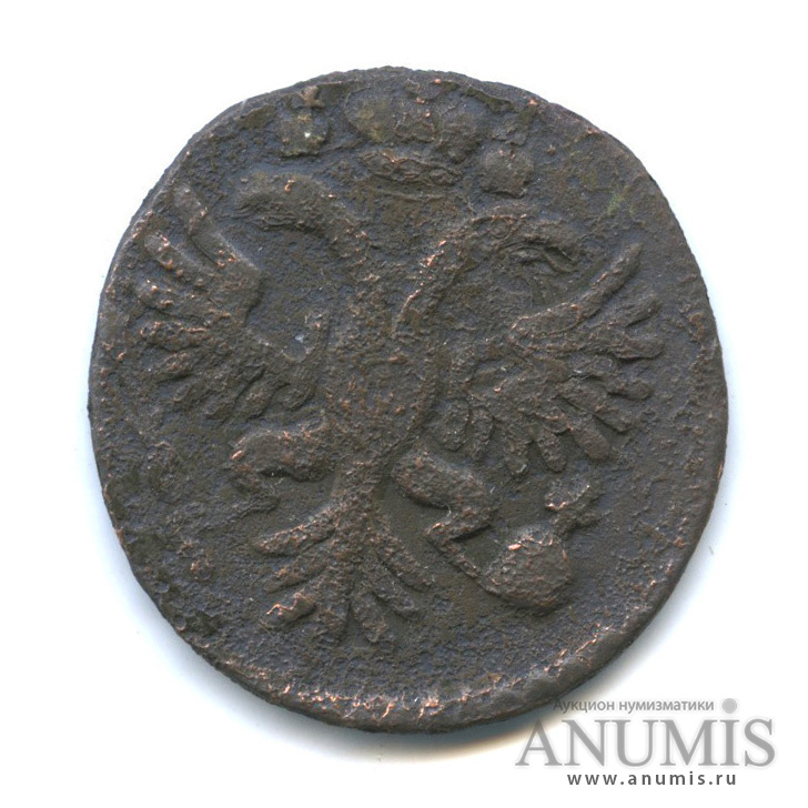 Деньга (½ копейки) 1731 — (½ копейки) - Орел 1730 г (Орел 1730 г.)