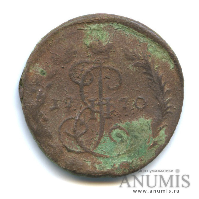 Деньга 1770 ЕМ — /½ копейки