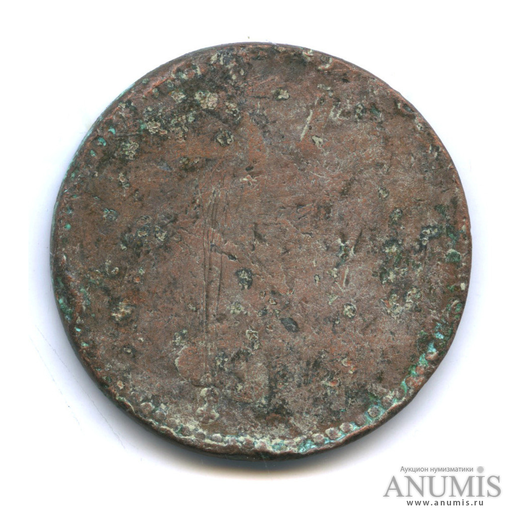 3 копейки серебром 1842 СМ — Биткин - R1(725), Ильин-3 р