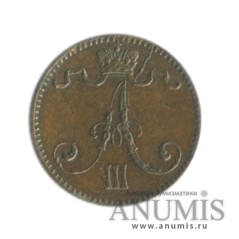 1 пенни 1888 — Для Финляндии. Вензель Александра III, в холдере