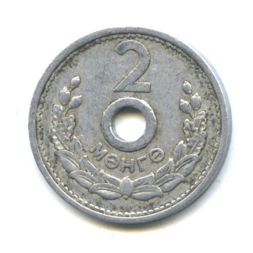 Бразилия 5 сентаво, 2007. 150 лот. Медаль с выставки 1870 баташев. Монета петра 1 1801 года. 5 копеек 1761.