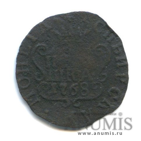 Полушка 1768 КМ — (¼ копейки) - Вензель Екатерины II, Сибирь