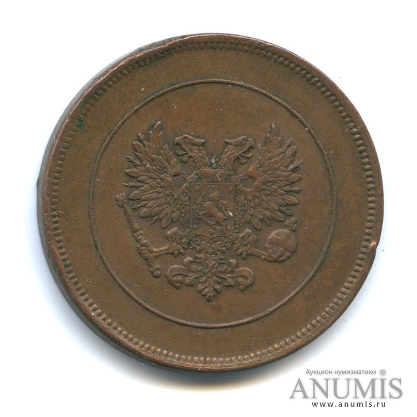 10 пенни 1917 — Для Финляндии. Орел