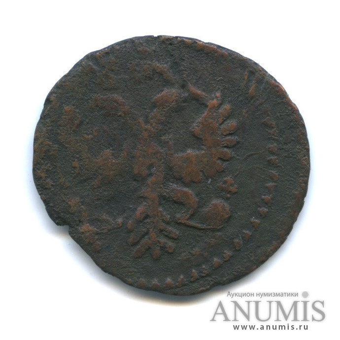 Полушка (¼ копейки) 1734 — (¼ копейки) - Орел 1730 г. Двойной удар (Орел 1730 г.)