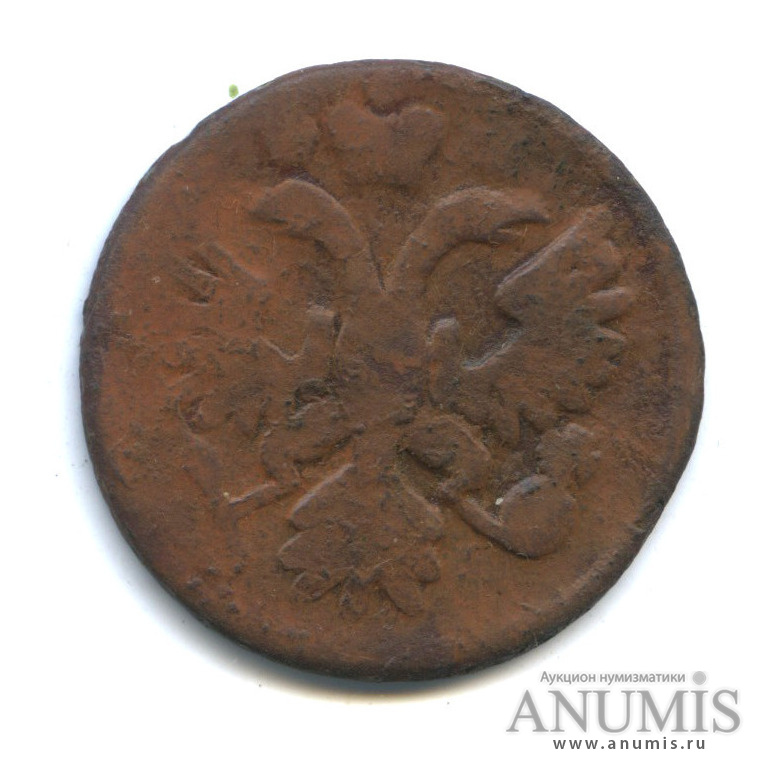 Деньга (½ копейки) 1736 — (½ копейки) - Орел 1730 г (Орел 1730 г.)