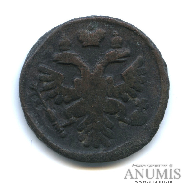 Деньга (½ копейки) 1737 — (½ копейки) - Орел 1730 г (Орел 1730 г.)