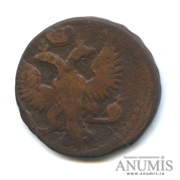 Деньга (½ копейки) 1744 — (½ копейки) - Орел г (Орел 1744 г.)
