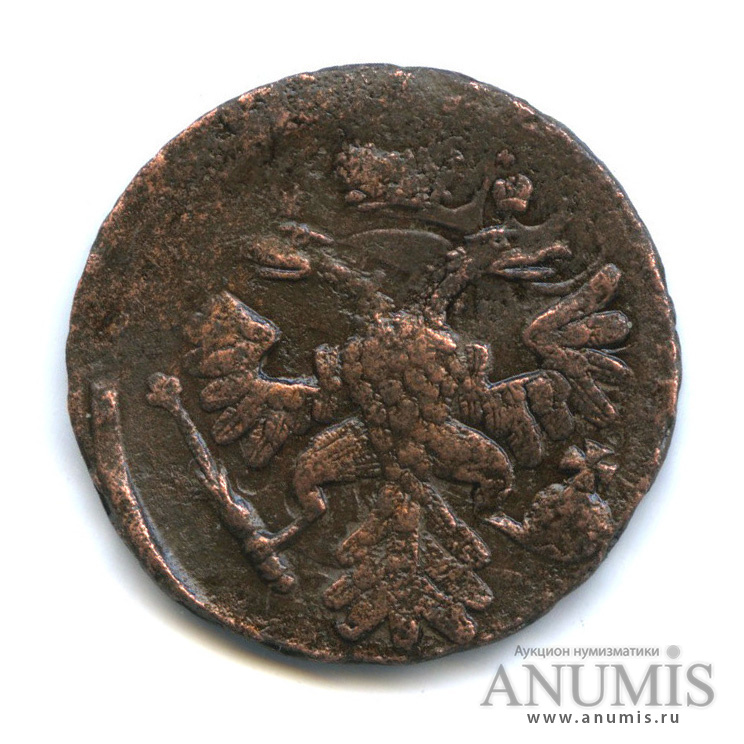 Деньга (½ копейки) 1737 — (½ копейки) - Орел 1730 г. Перечекан или инкузный след (Орел 1730 г.)