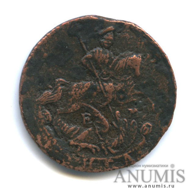 Деньга 1770 ЕМ — /½ копейки