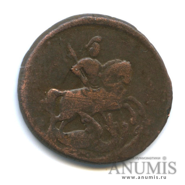 Деньга (½ копейки) 1757 — (½ копейки) - Вензель императрицы Елизаветы