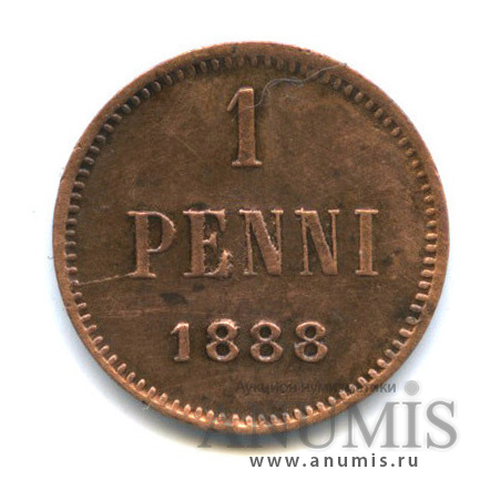 1 пенни 1888 — Для Финляндии. Вензель Александра III