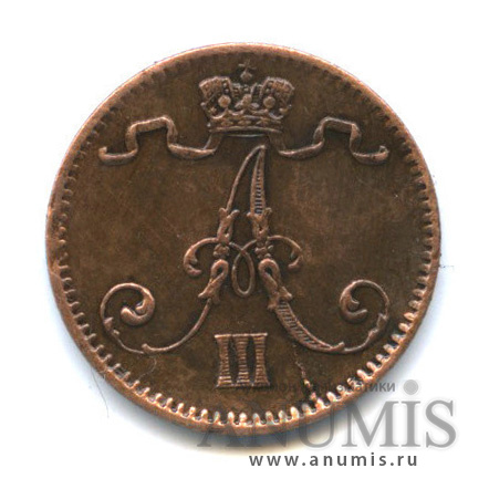 1 пенни 1888 — Для Финляндии. Вензель Александра III