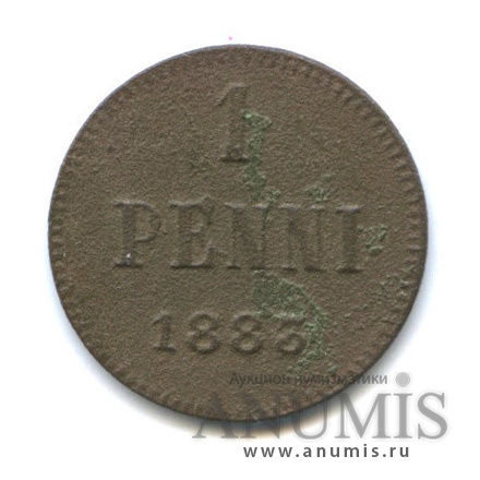 1 пенни 1883 — Для Финляндии. Вензель Александра III