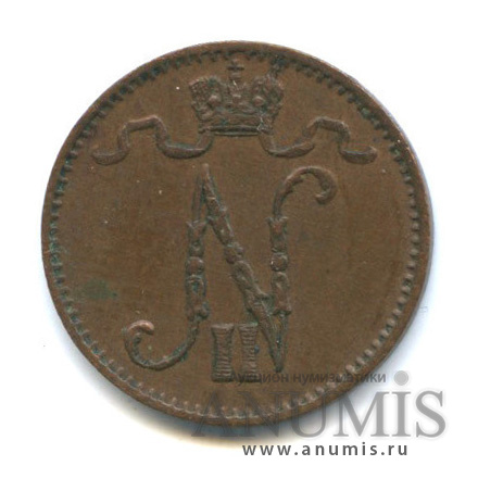 1 пенни 1911 — Для Финляндии. Вензель Николая II