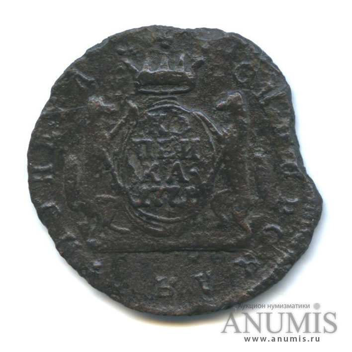 1 копейка 1771 КМ — Сибирская монета. Петров 0,5 р